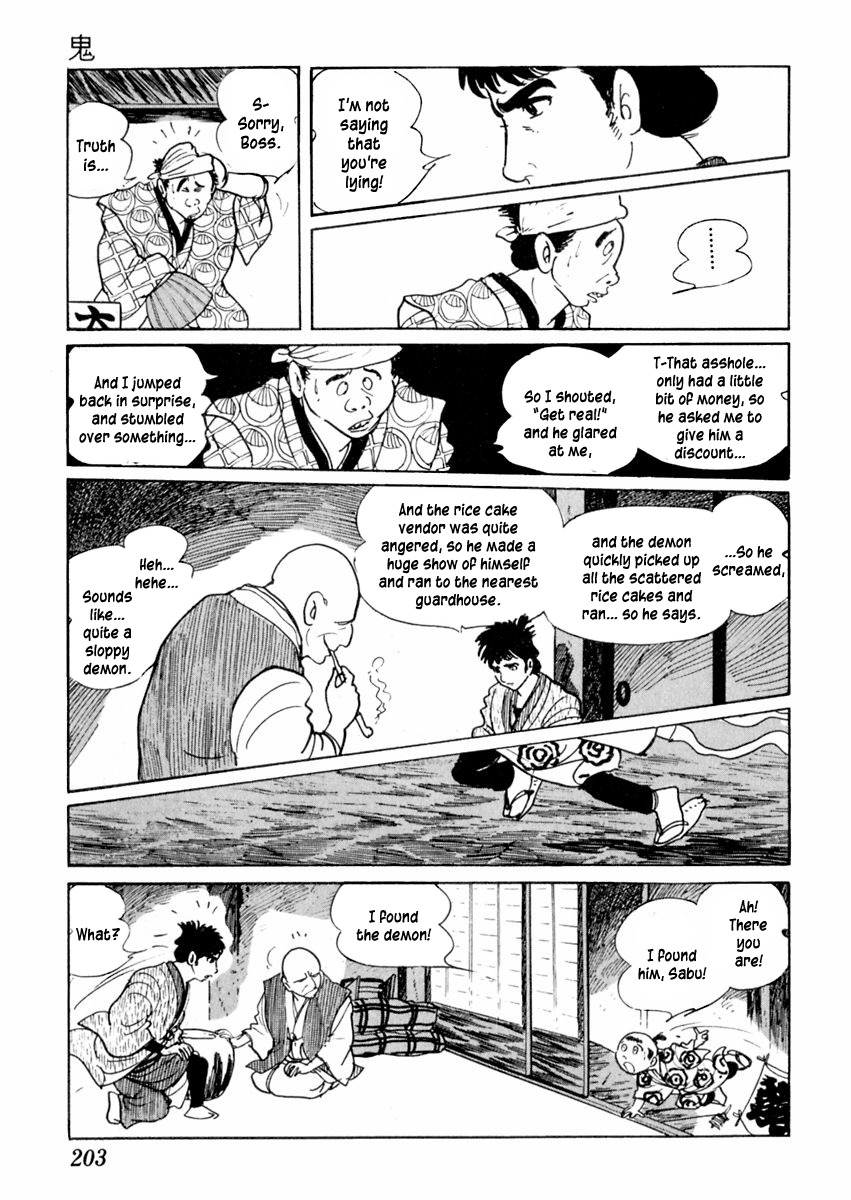 Sabu to Ichi Torimonohikae Chapter 28 page 17 - Chapter 28: Demon