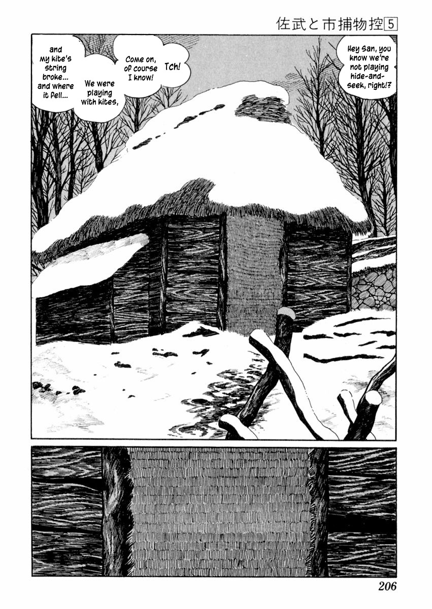 Sabu to Ichi Torimonohikae Chapter 28 page 19 - Chapter 28: Demon