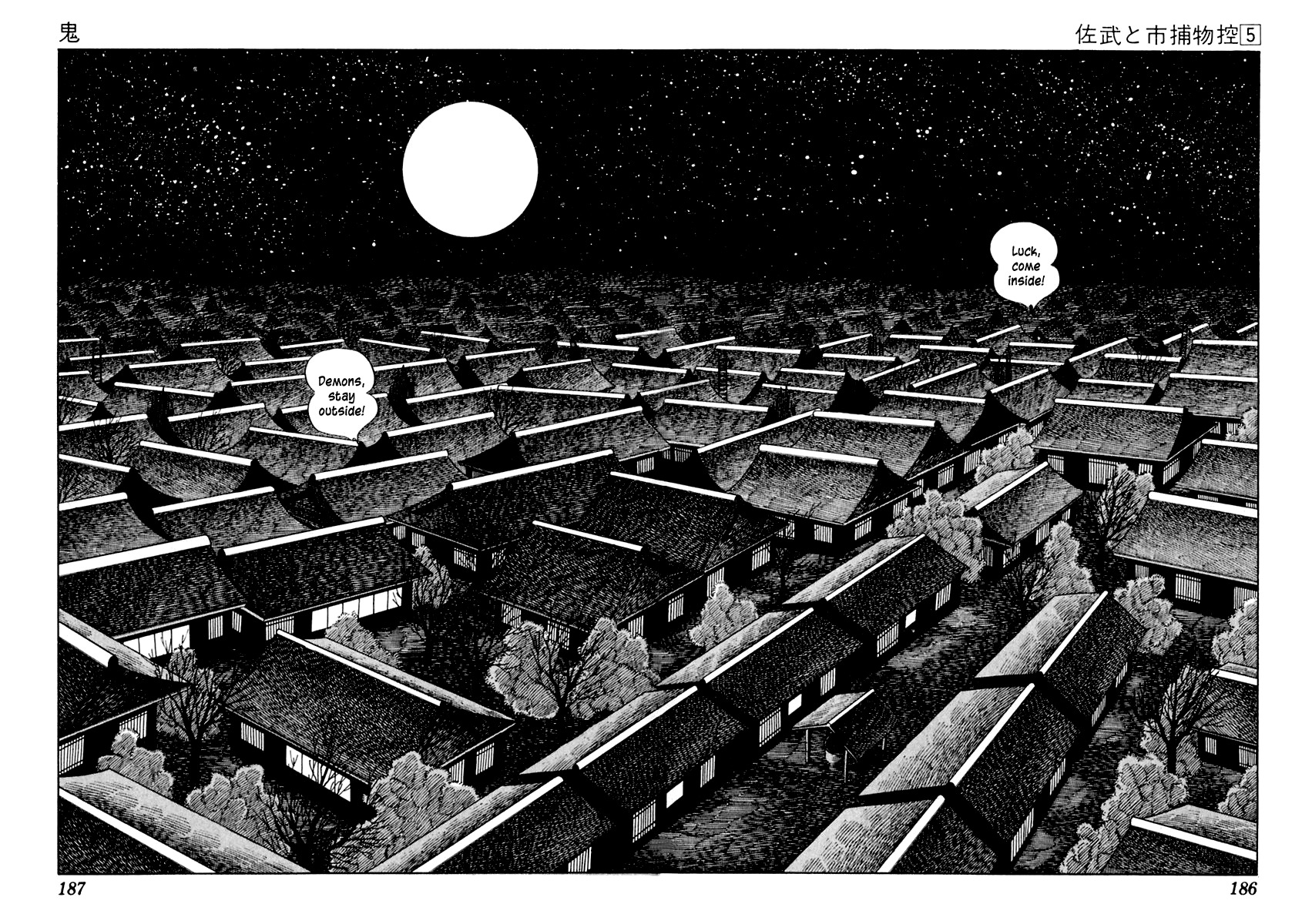 Sabu to Ichi Torimonohikae Chapter 28 page 2 - Chapter 28: Demon