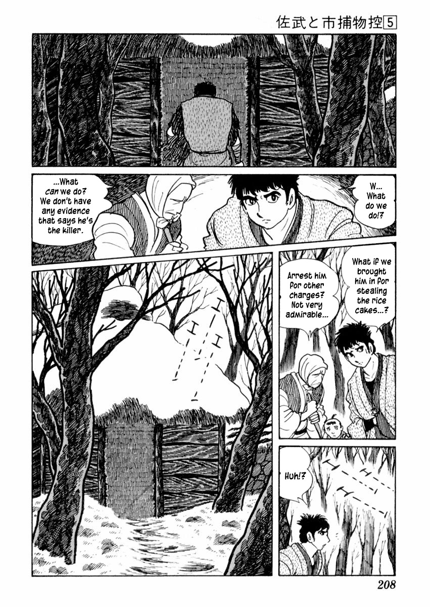 Sabu to Ichi Torimonohikae Chapter 28 page 21 - Chapter 28: Demon