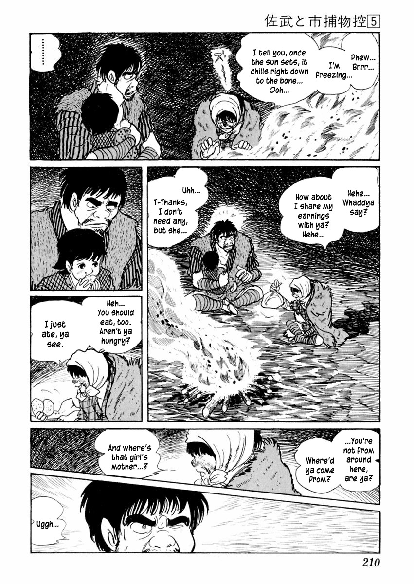 Sabu to Ichi Torimonohikae Chapter 28 page 23 - Chapter 28: Demon