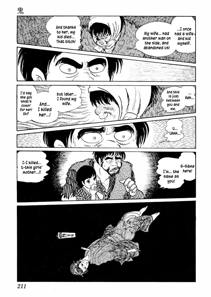 Sabu to Ichi Torimonohikae Chapter 28 page 24 - Chapter 28: Demon
