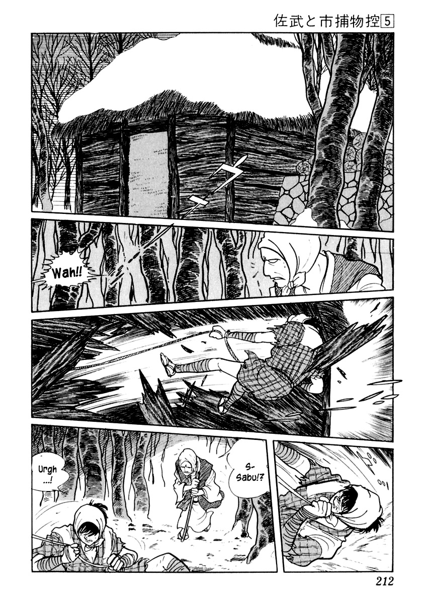Sabu to Ichi Torimonohikae Chapter 28 page 25 - Chapter 28: Demon