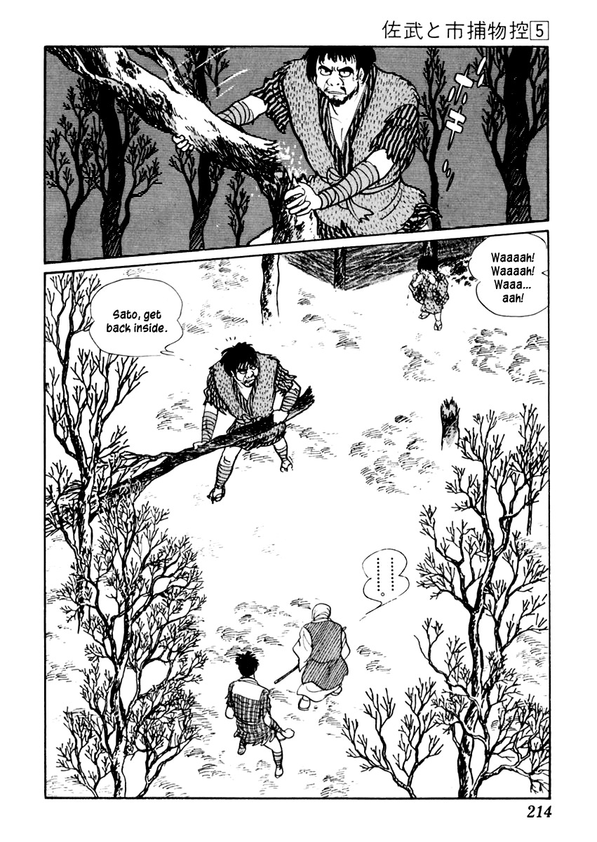 Sabu to Ichi Torimonohikae Chapter 28 page 27 - Chapter 28: Demon