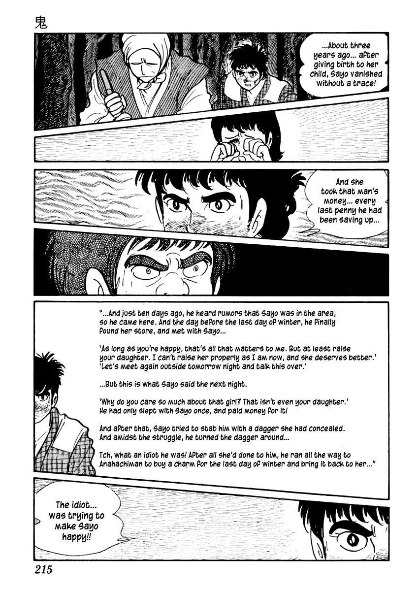 Sabu to Ichi Torimonohikae Chapter 28 page 28 - Chapter 28: Demon