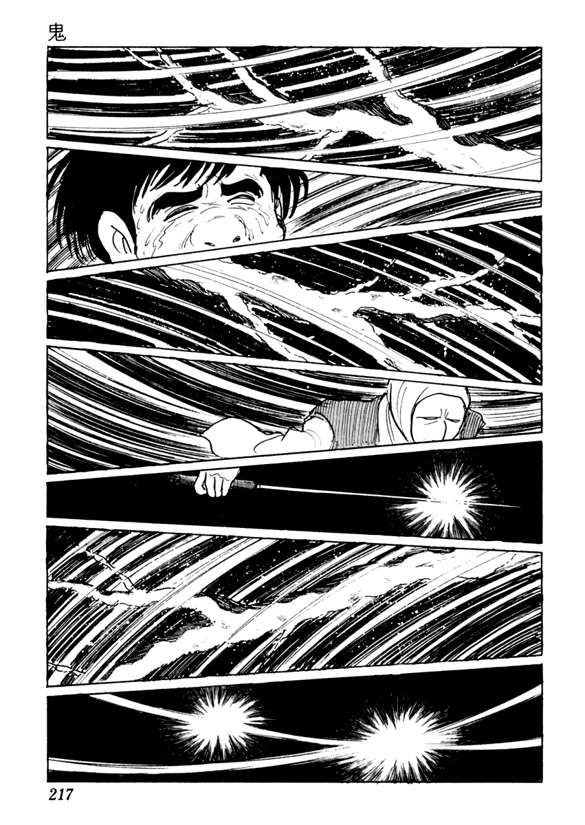 Sabu to Ichi Torimonohikae Chapter 28 page 30 - Chapter 28: Demon