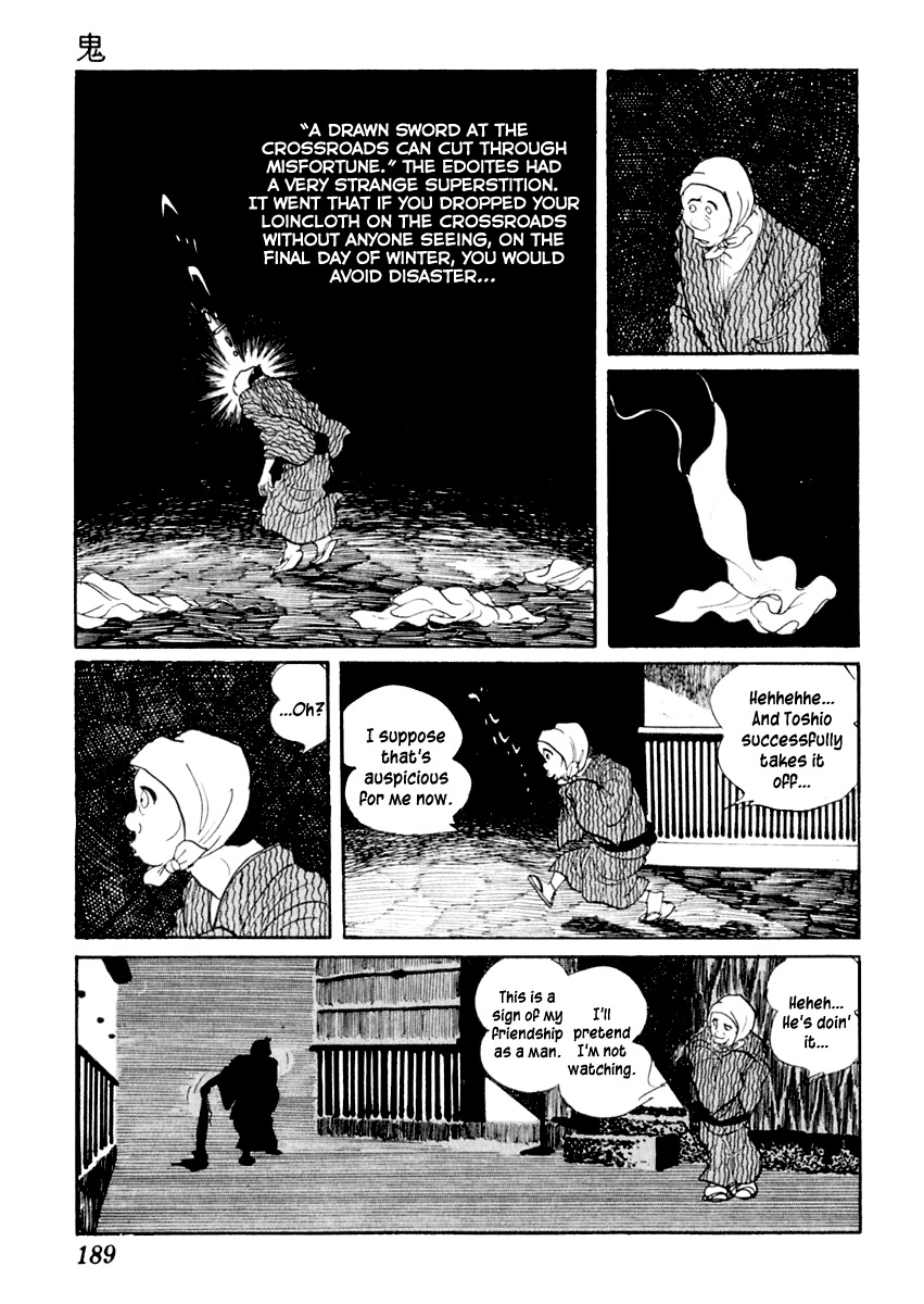 Sabu to Ichi Torimonohikae Chapter 28 page 4 - Chapter 28: Demon