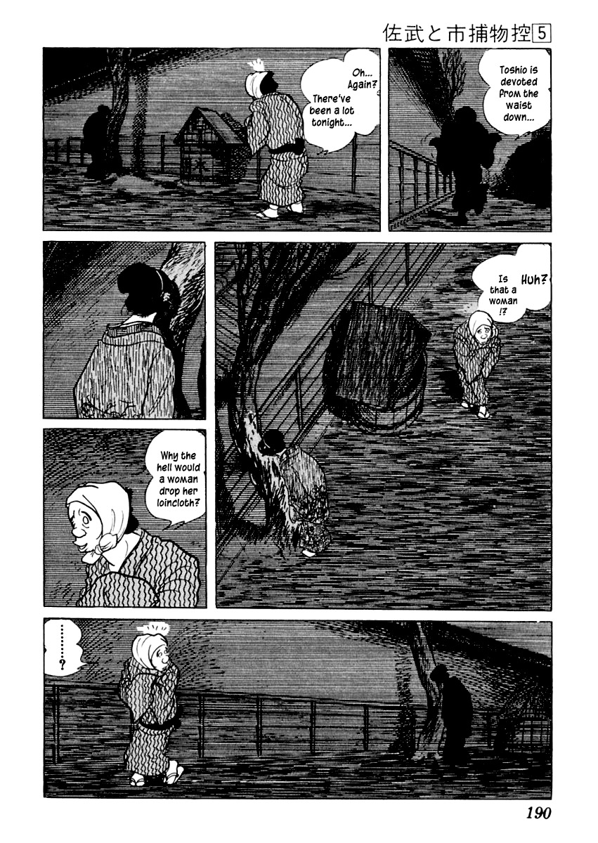 Sabu to Ichi Torimonohikae Chapter 28 page 5 - Chapter 28: Demon