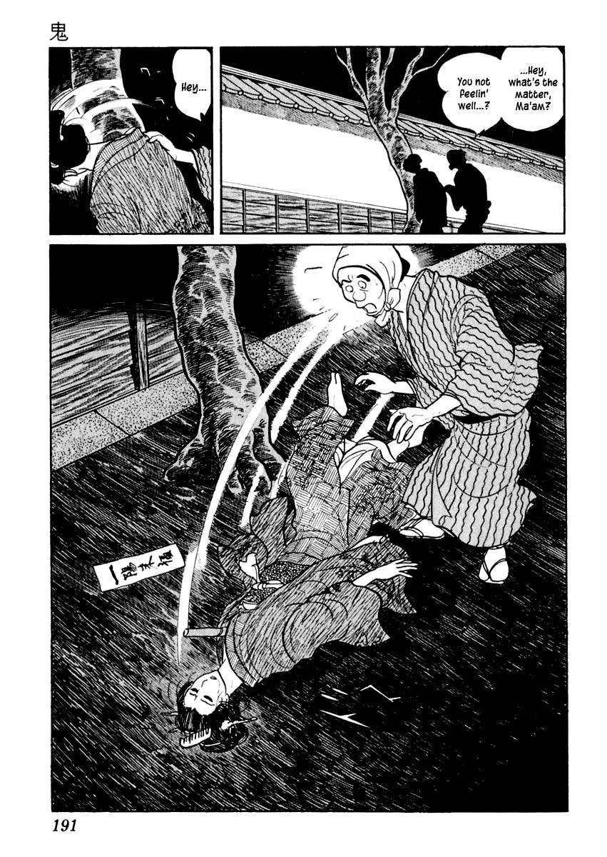 Sabu to Ichi Torimonohikae Chapter 28 page 6 - Chapter 28: Demon