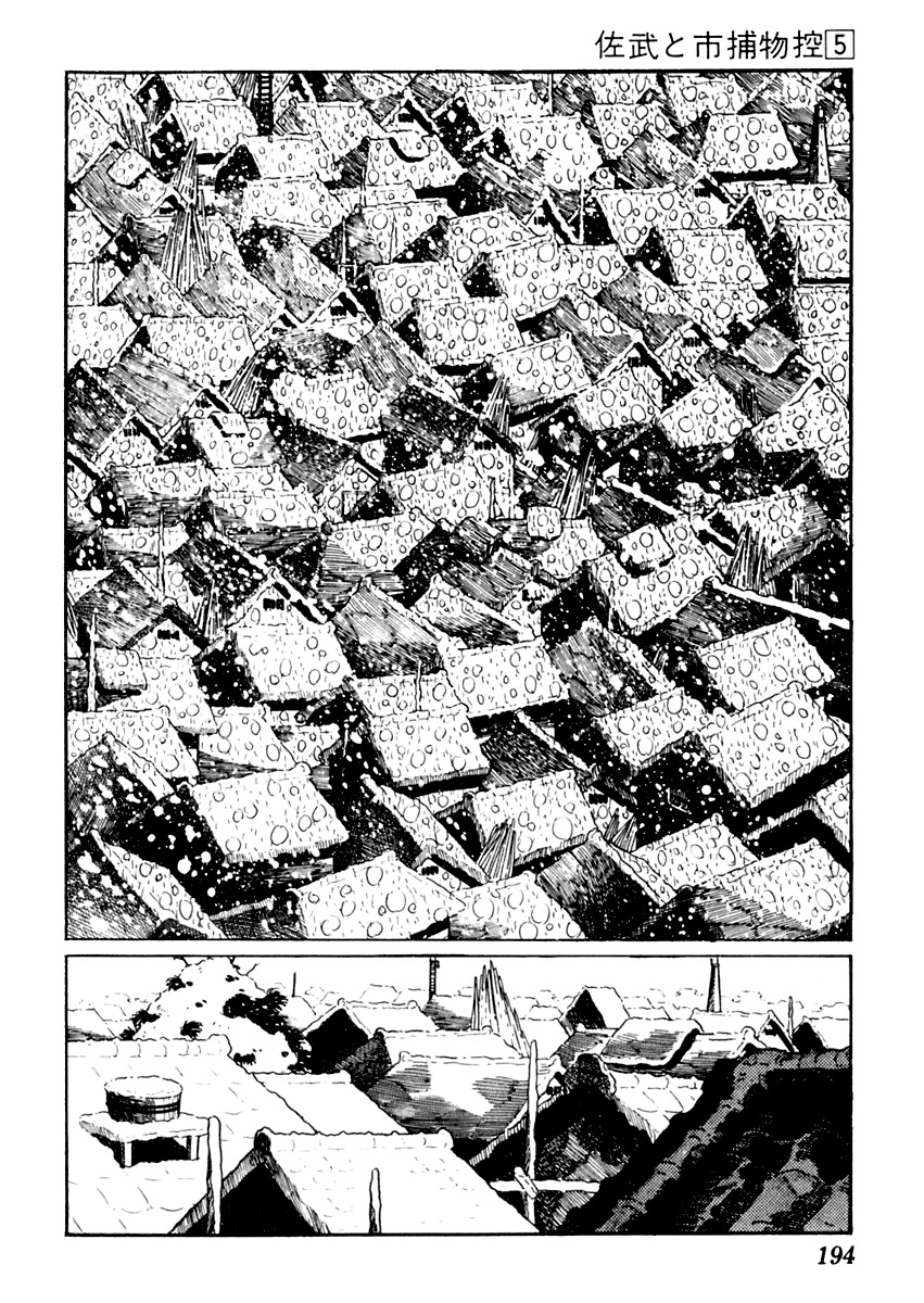 Sabu to Ichi Torimonohikae Chapter 28 page 8 - Chapter 28: Demon