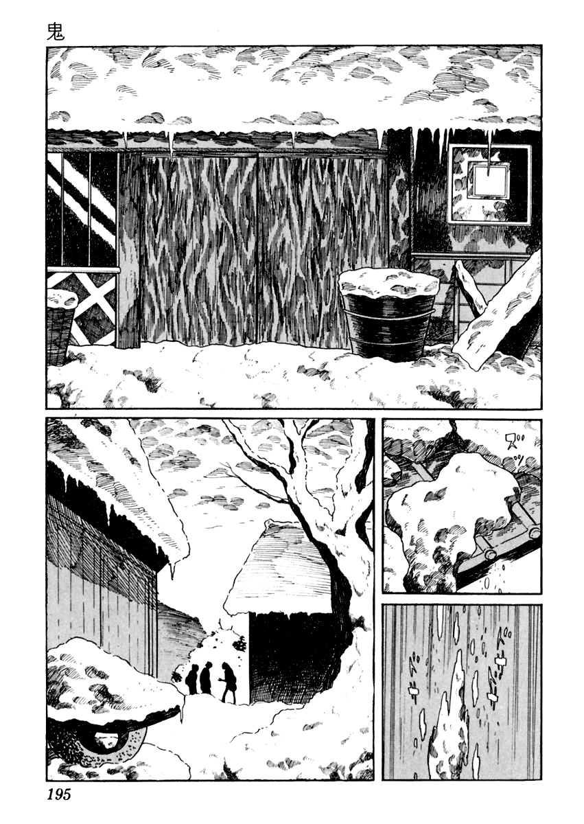 Sabu to Ichi Torimonohikae Chapter 28 page 9 - Chapter 28: Demon