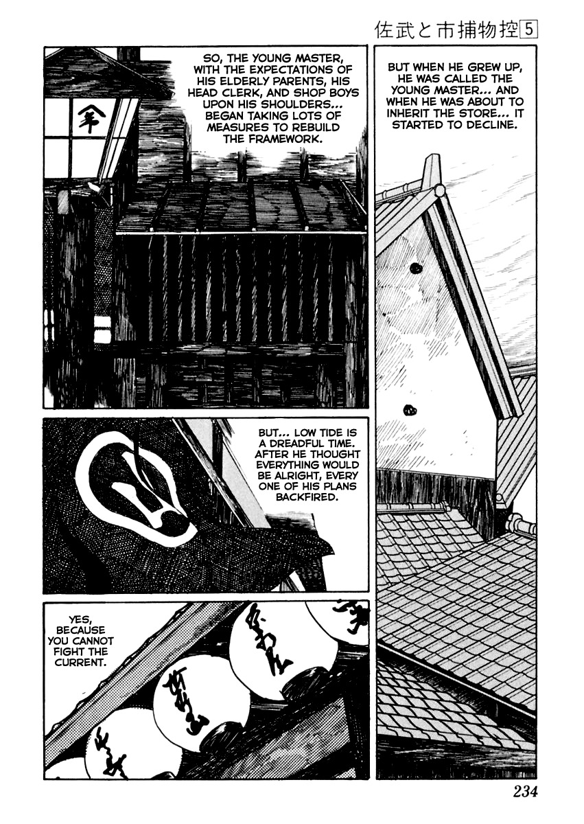 Sabu to Ichi Torimonohikae Chapter 29 page 11 - Chapter 29: Low Tide