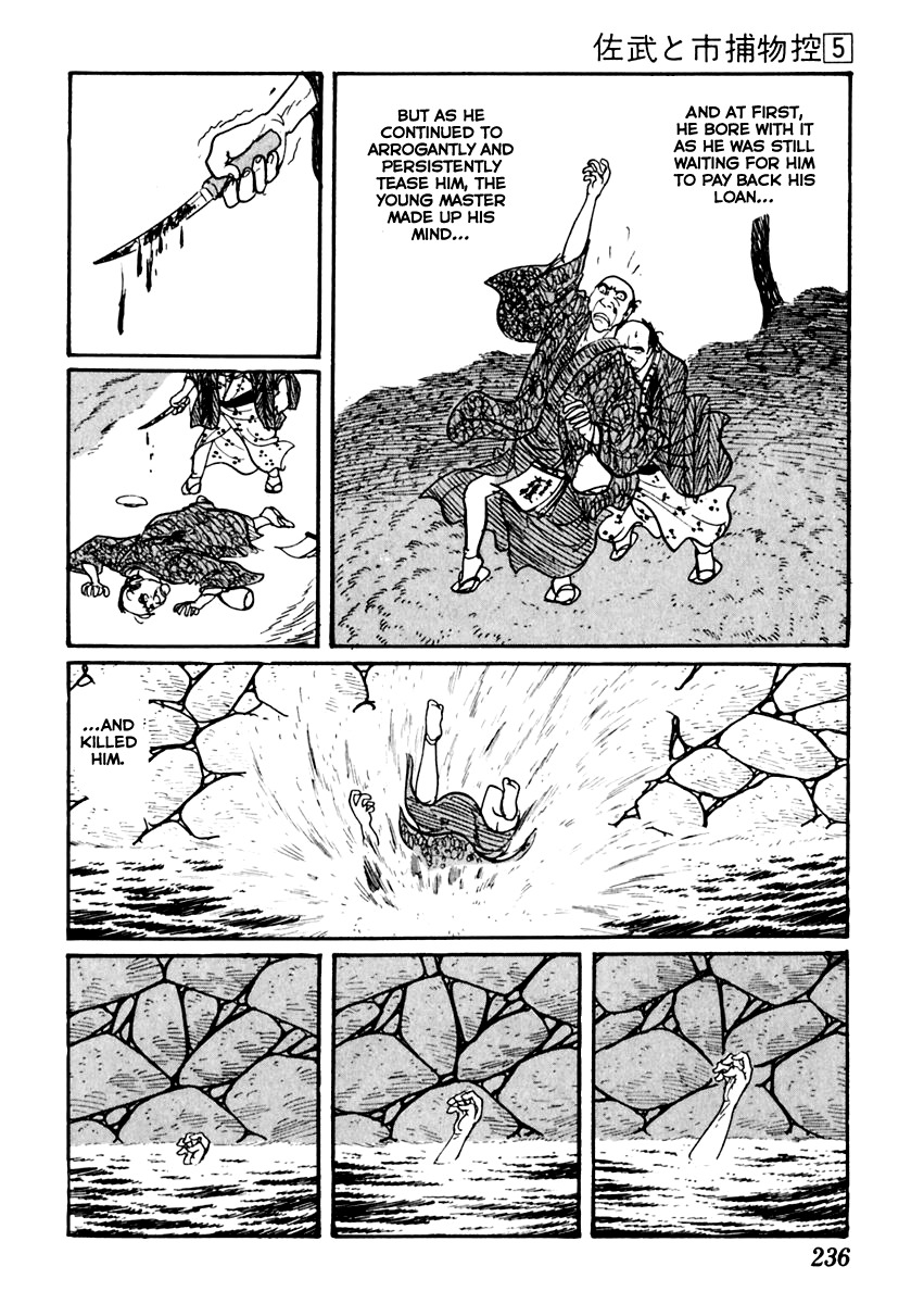 Sabu to Ichi Torimonohikae Chapter 29 page 13 - Chapter 29: Low Tide