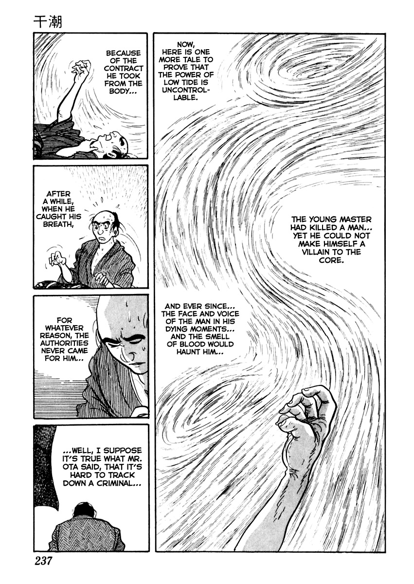 Sabu to Ichi Torimonohikae Chapter 29 page 14 - Chapter 29: Low Tide