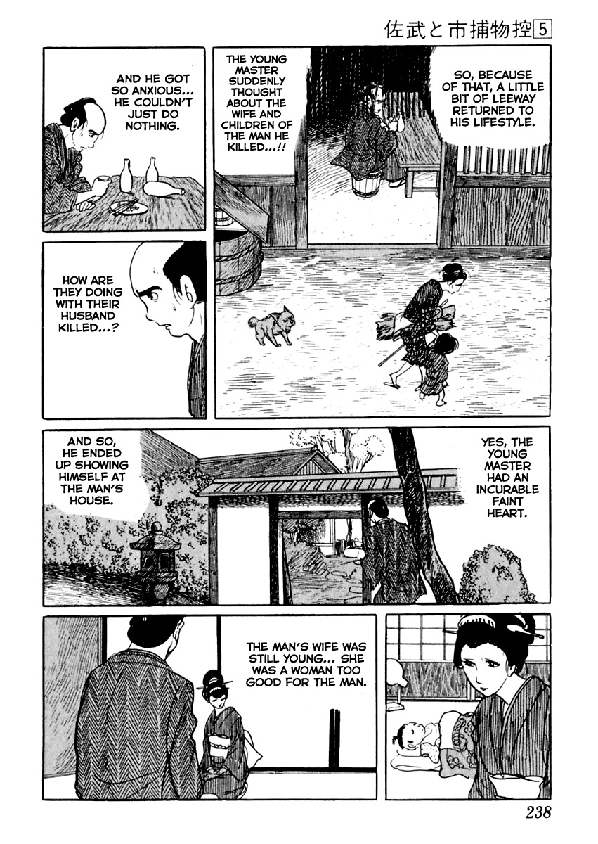 Sabu to Ichi Torimonohikae Chapter 29 page 15 - Chapter 29: Low Tide