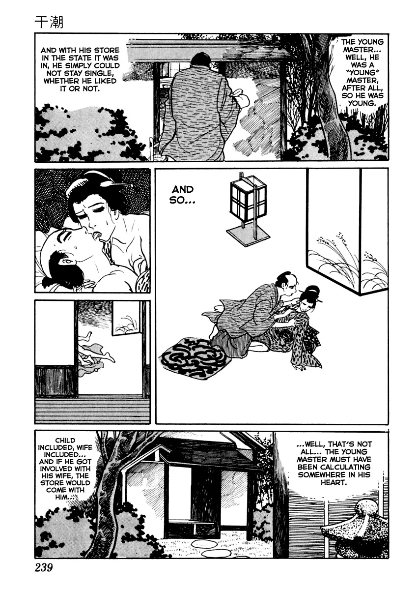 Sabu to Ichi Torimonohikae Chapter 29 page 16 - Chapter 29: Low Tide