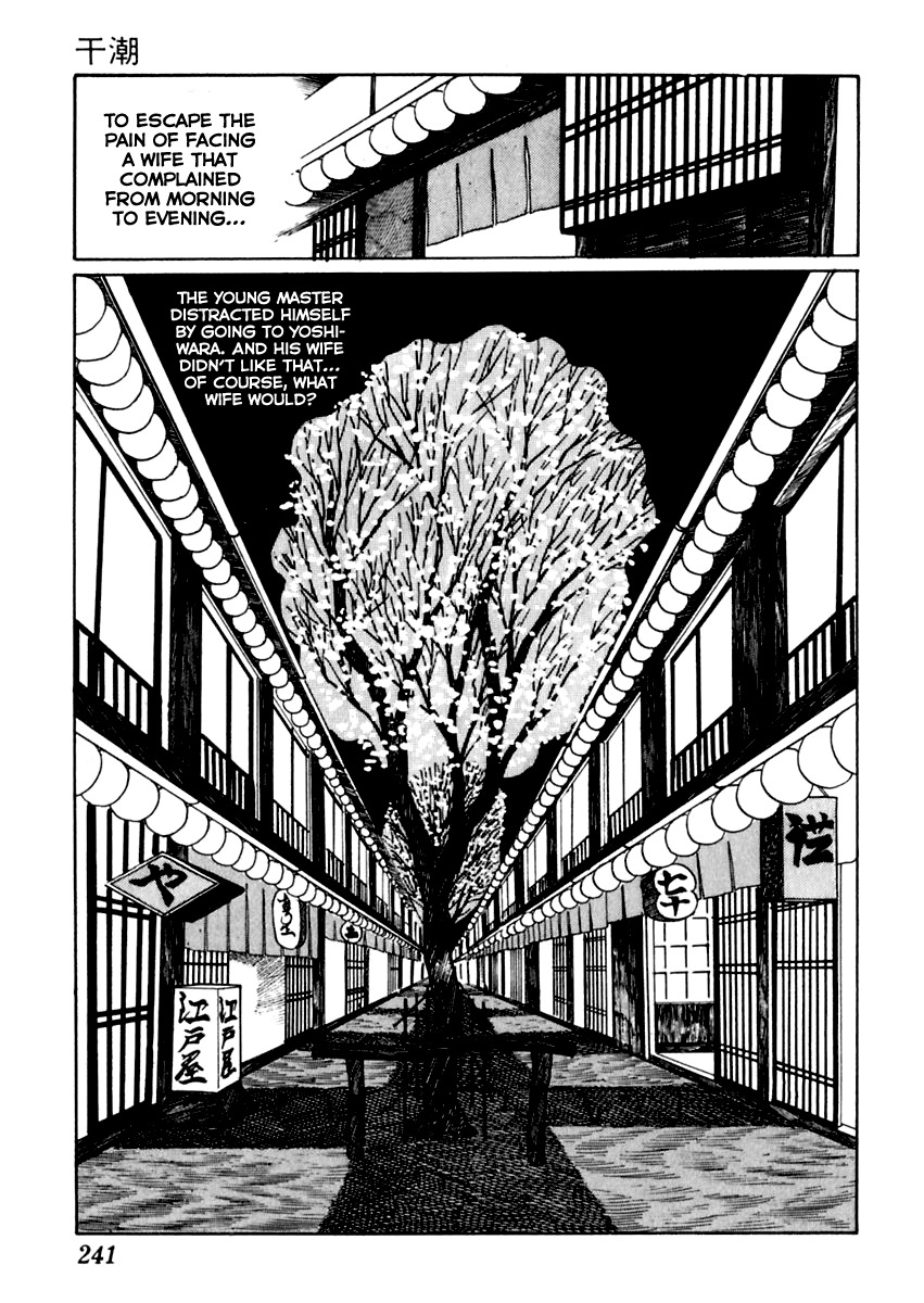 Sabu to Ichi Torimonohikae Chapter 29 page 18 - Chapter 29: Low Tide