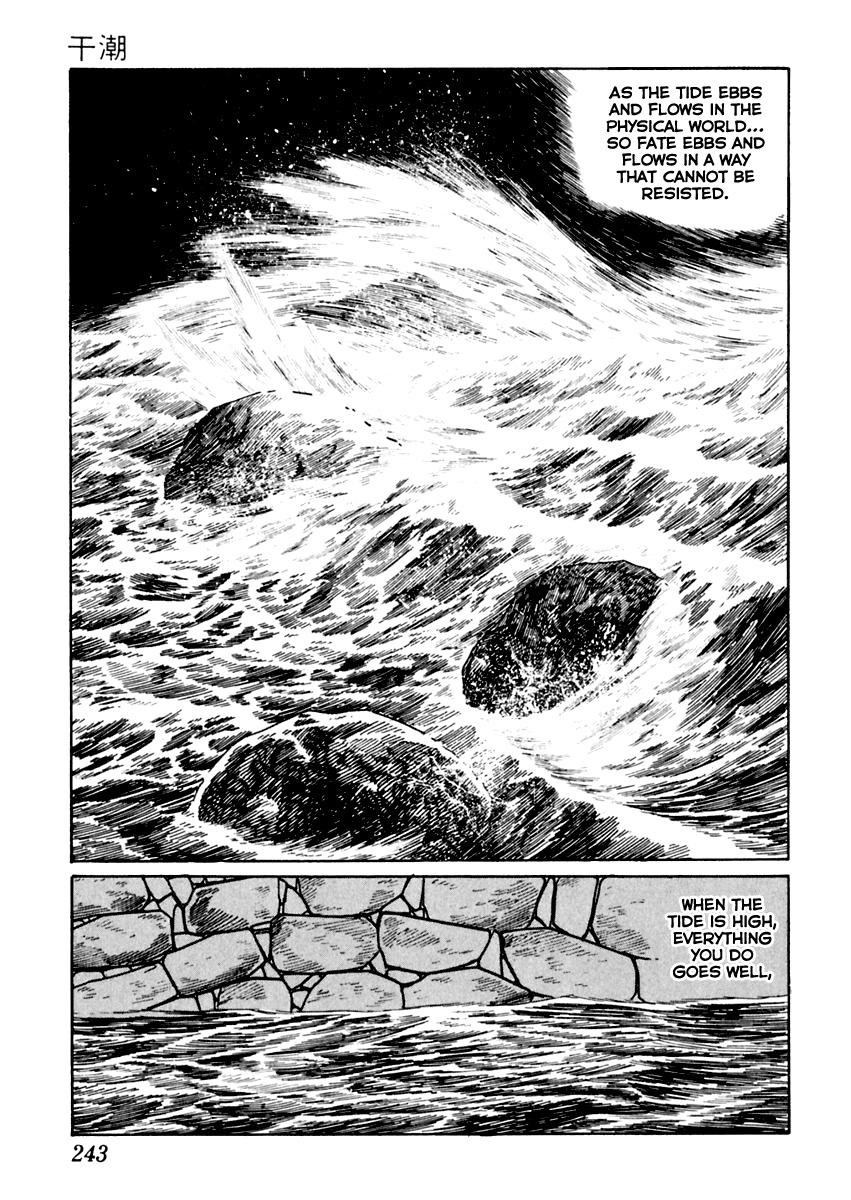 Sabu to Ichi Torimonohikae Chapter 29 page 20 - Chapter 29: Low Tide