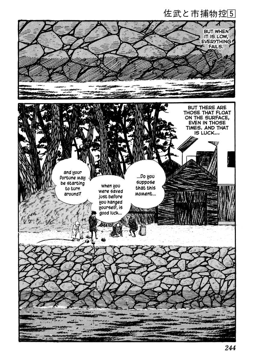 Sabu to Ichi Torimonohikae Chapter 29 page 21 - Chapter 29: Low Tide