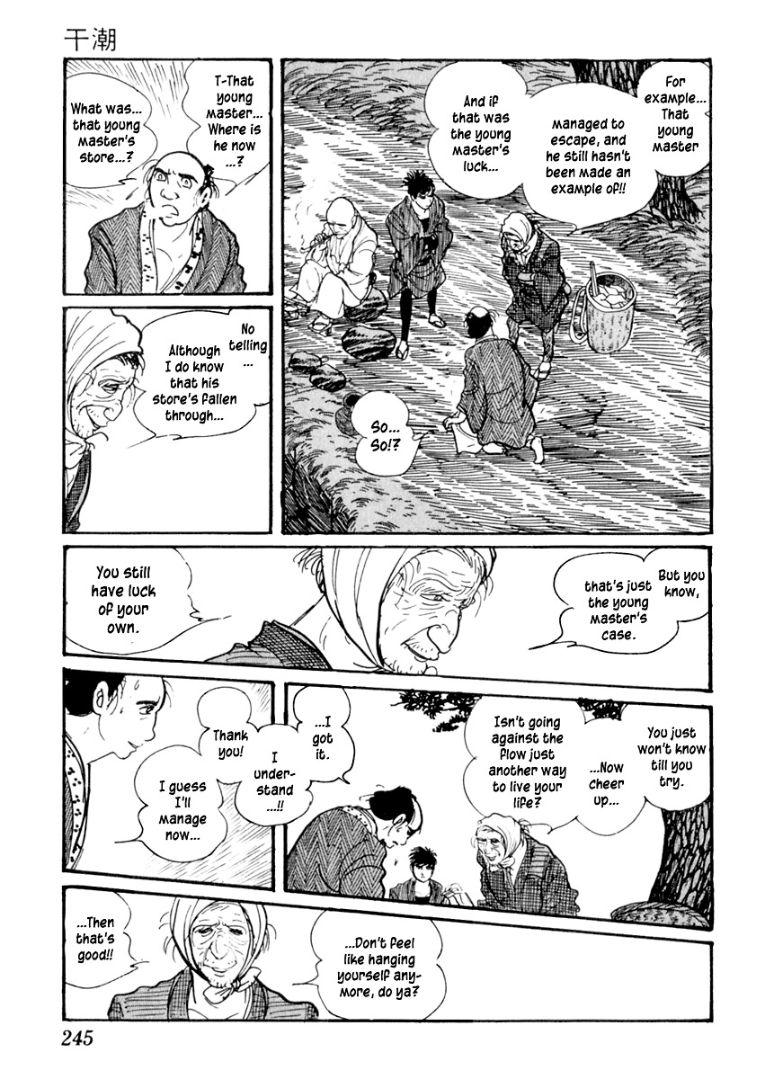 Sabu to Ichi Torimonohikae Chapter 29 page 22 - Chapter 29: Low Tide