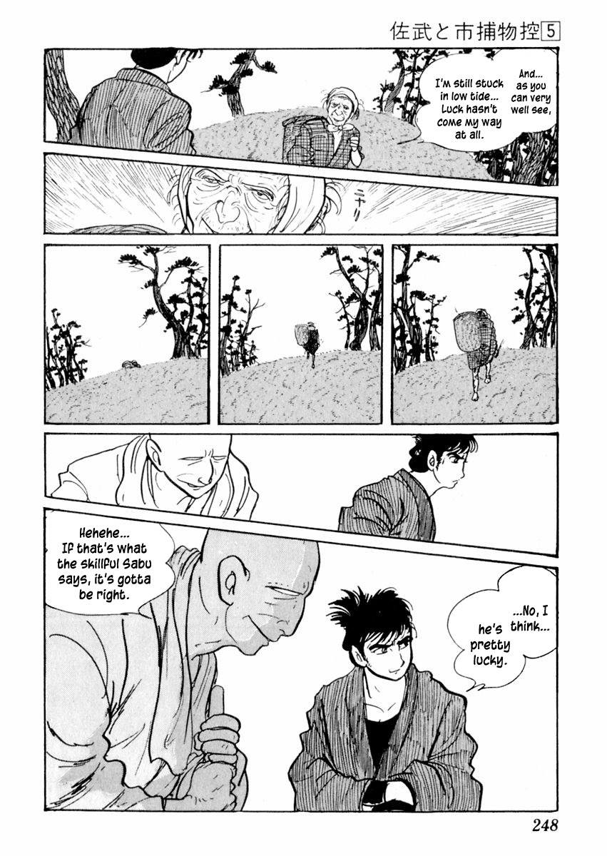 Sabu to Ichi Torimonohikae Chapter 29 page 25 - Chapter 29: Low Tide