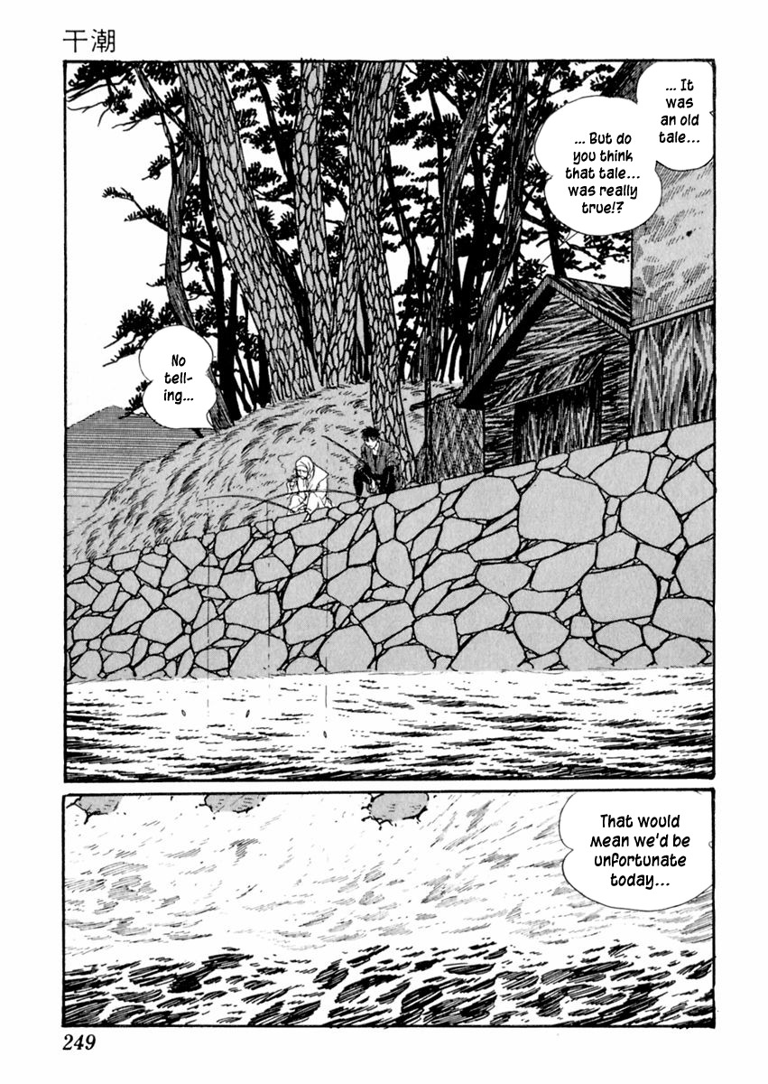 Sabu to Ichi Torimonohikae Chapter 29 page 26 - Chapter 29: Low Tide