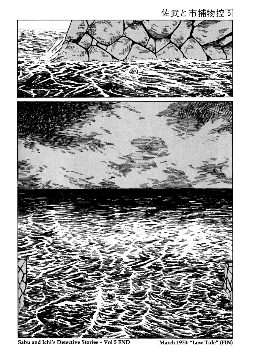 Sabu to Ichi Torimonohikae Chapter 29 page 29 - Chapter 29: Low Tide