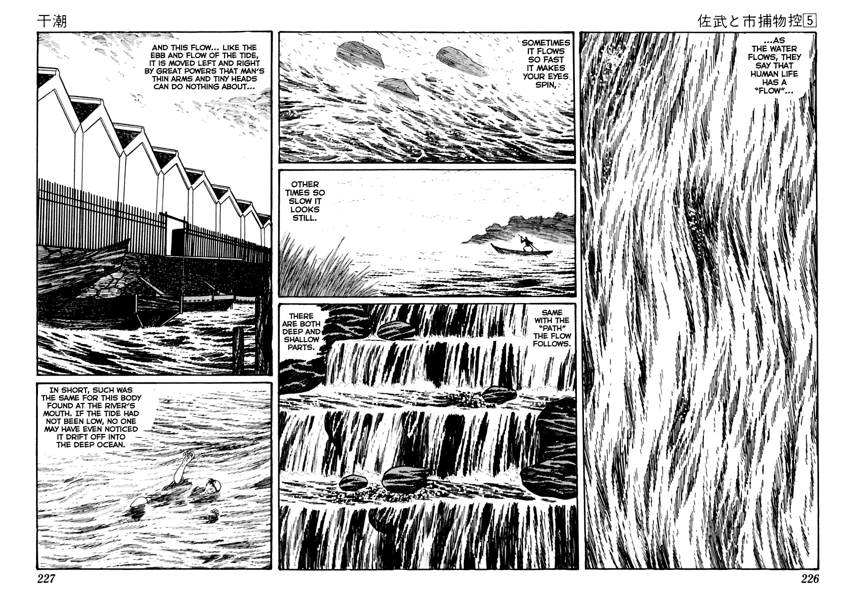 Sabu to Ichi Torimonohikae Chapter 29 page 5 - Chapter 29: Low Tide