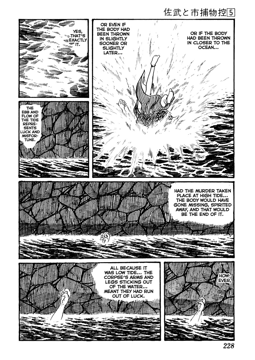 Sabu to Ichi Torimonohikae Chapter 29 page 6 - Chapter 29: Low Tide