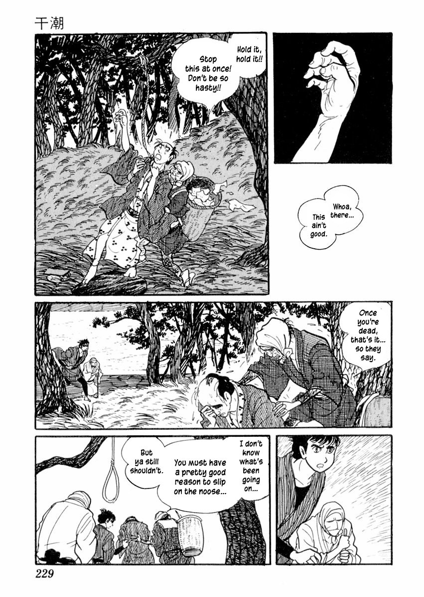 Sabu to Ichi Torimonohikae Chapter 29 page 7 - Chapter 29: Low Tide