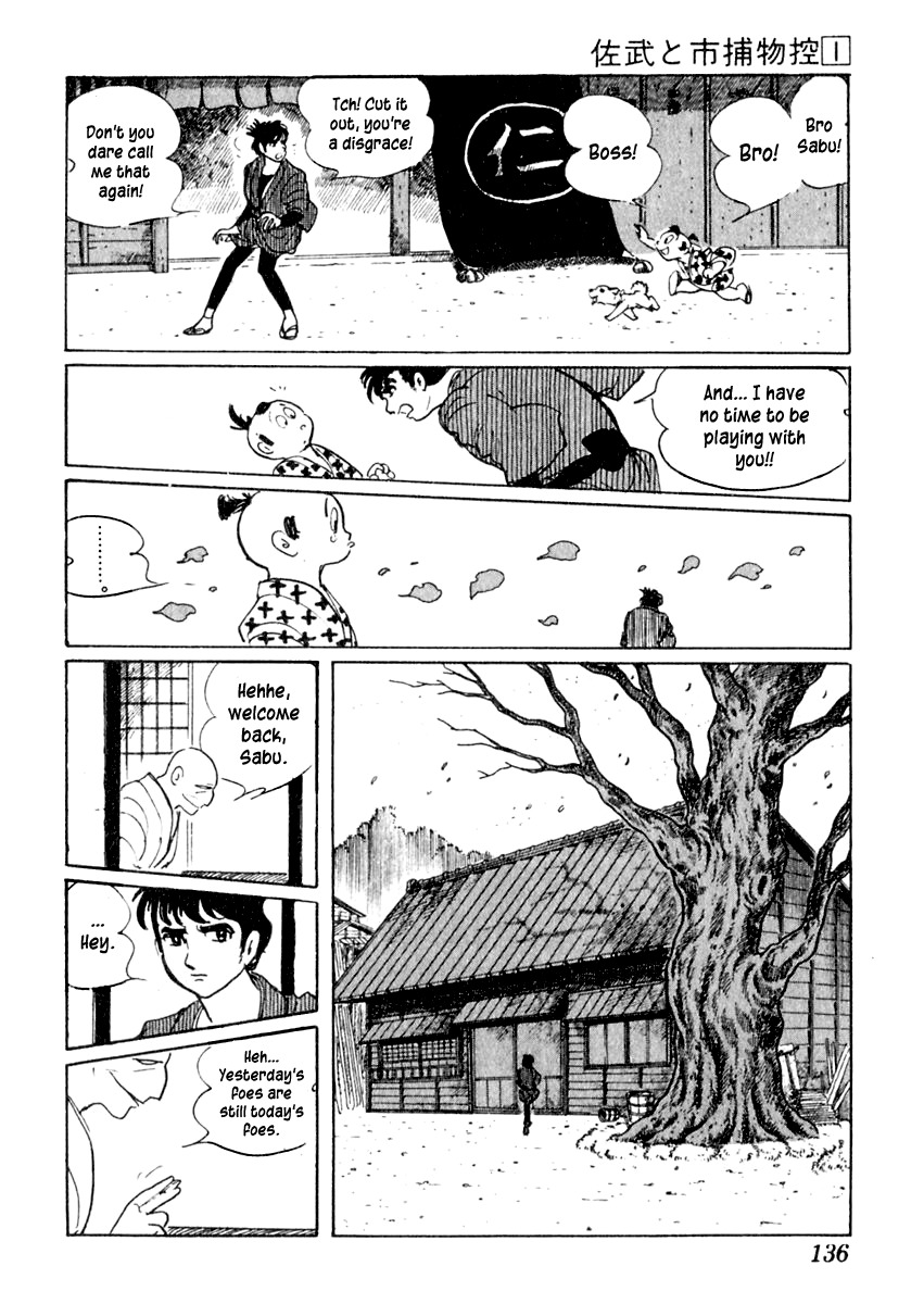 Sabu to Ichi Torimonohikae Chapter 3 page 12 - Chapter 3: Leg of Darkness
