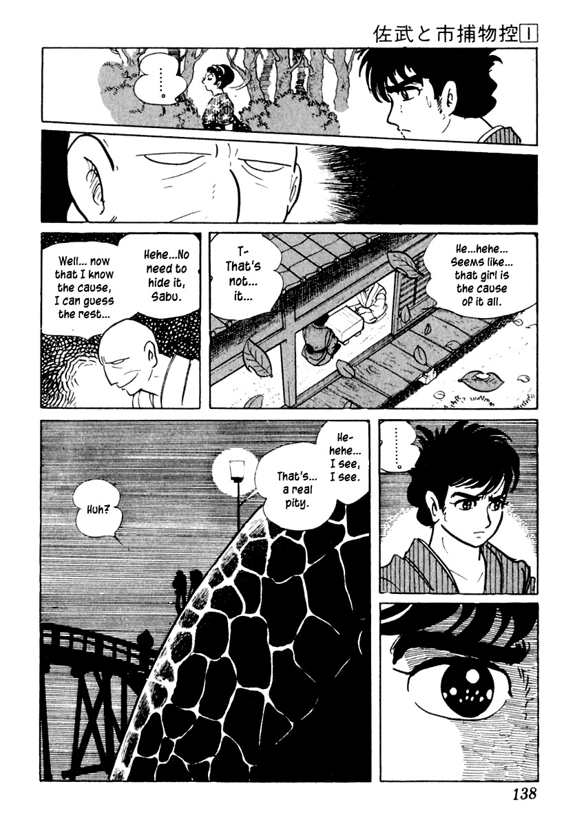 Sabu to Ichi Torimonohikae Chapter 3 page 14 - Chapter 3: Leg of Darkness