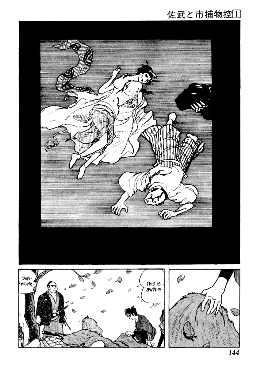 Sabu to Ichi Torimonohikae Chapter 3 page 20 - Chapter 3: Leg of Darkness