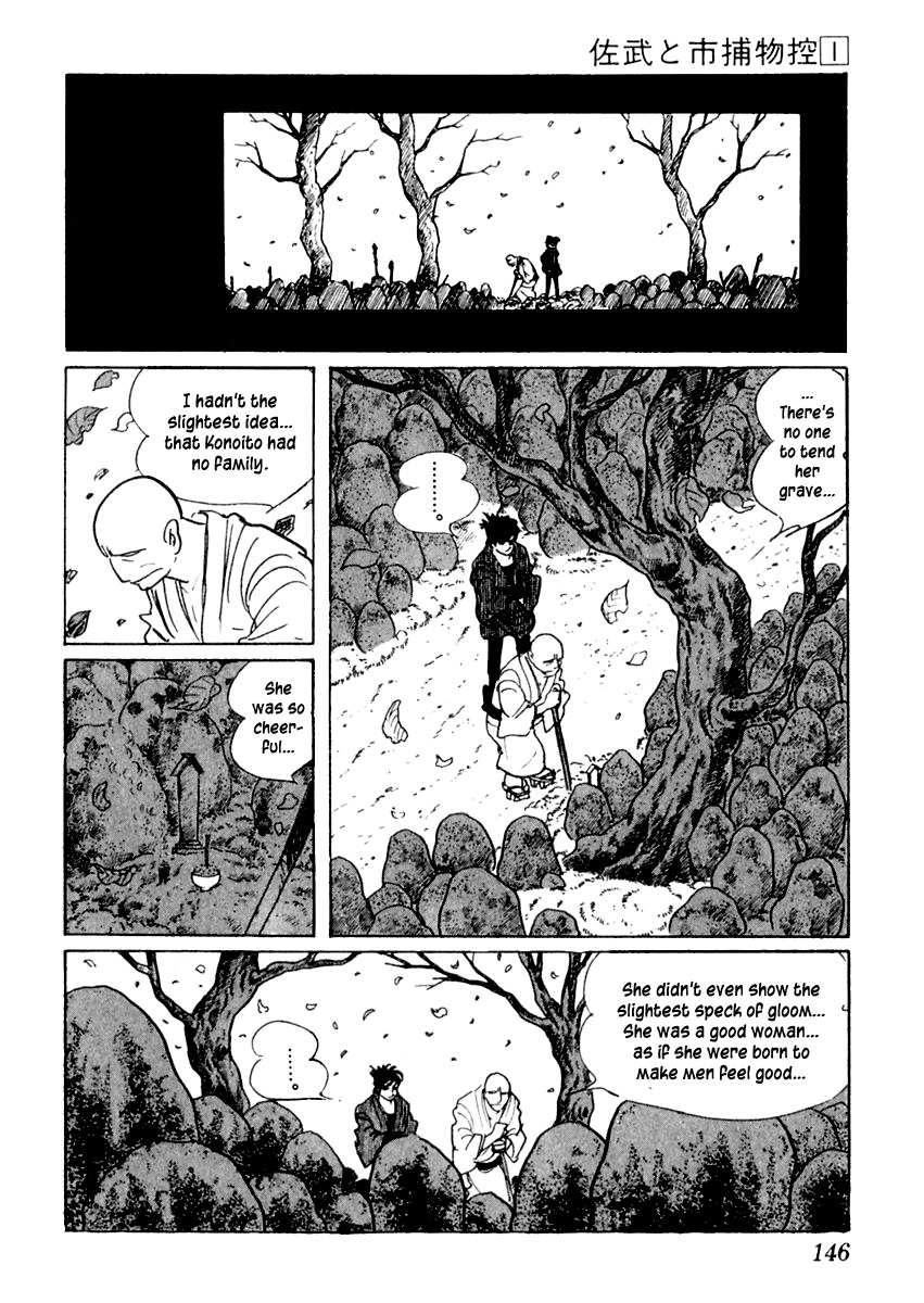 Sabu to Ichi Torimonohikae Chapter 3 page 22 - Chapter 3: Leg of Darkness