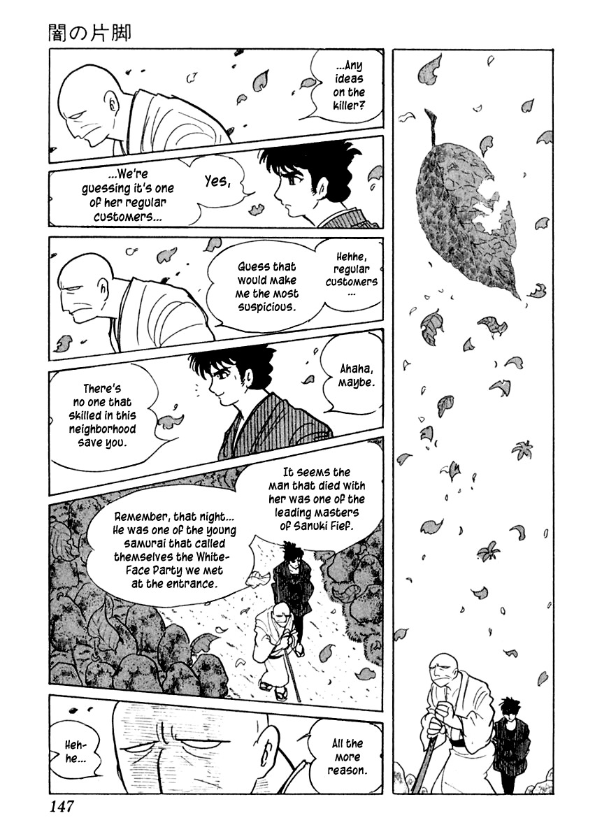 Sabu to Ichi Torimonohikae Chapter 3 page 23 - Chapter 3: Leg of Darkness