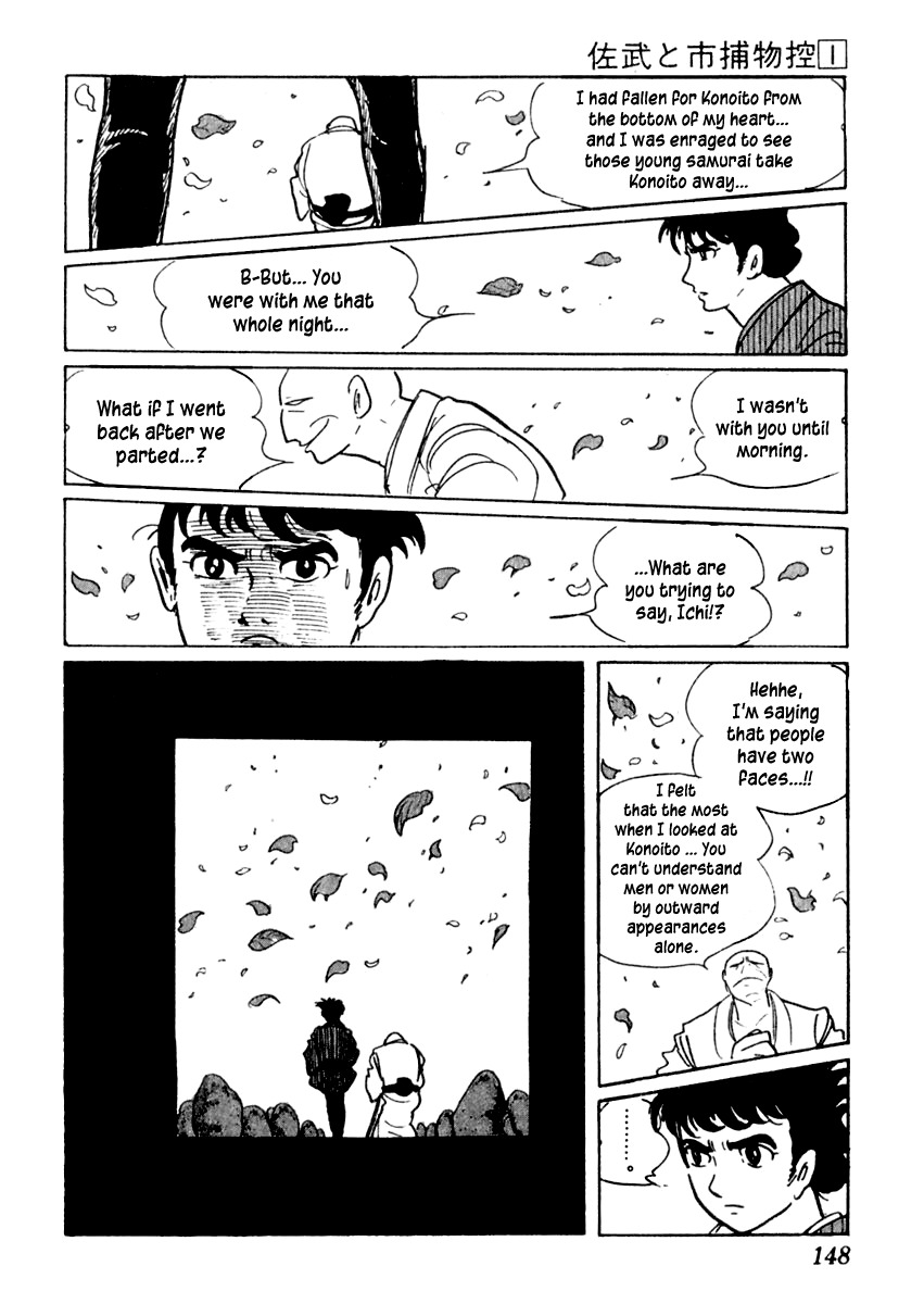 Sabu to Ichi Torimonohikae Chapter 3 page 24 - Chapter 3: Leg of Darkness