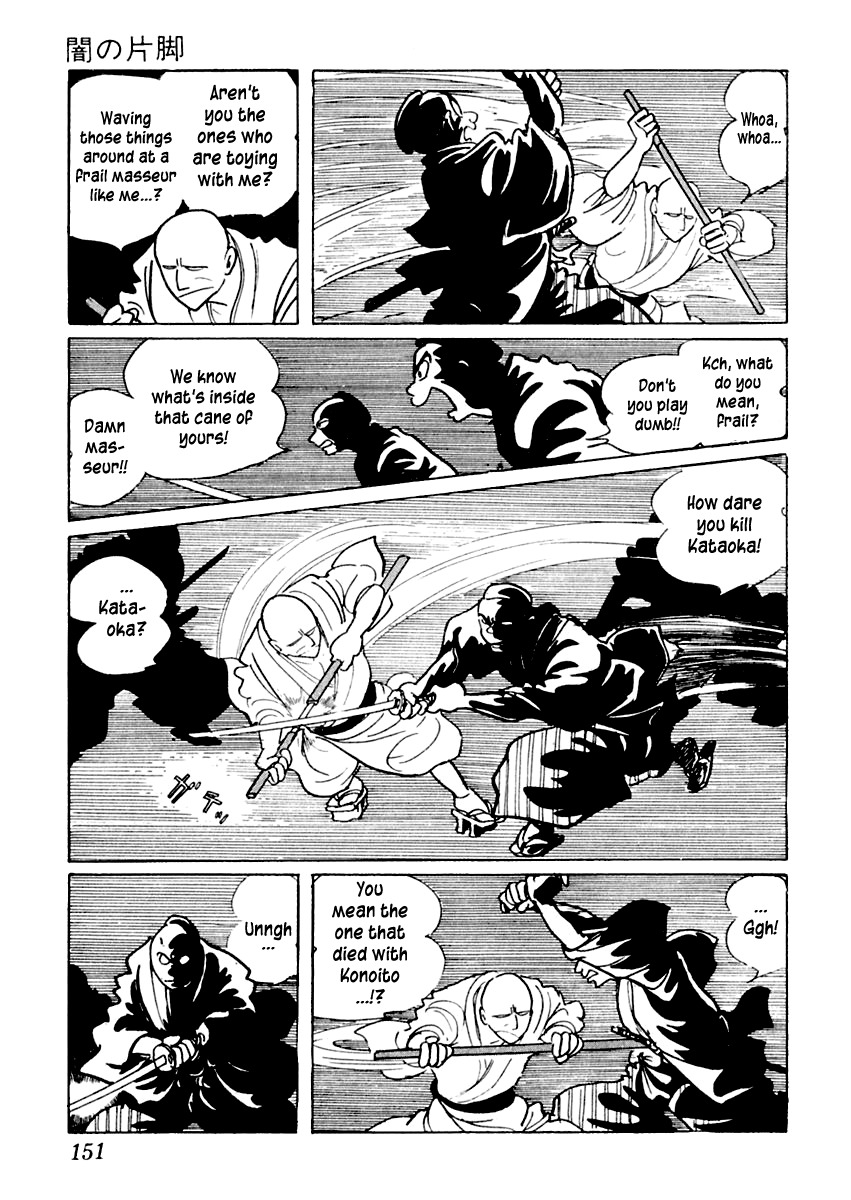 Sabu to Ichi Torimonohikae Chapter 3 page 27 - Chapter 3: Leg of Darkness
