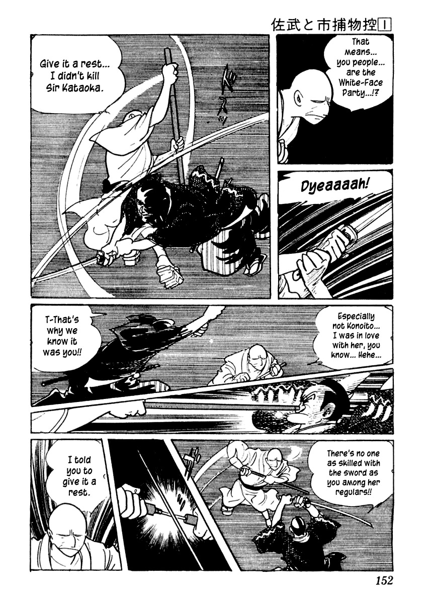 Sabu to Ichi Torimonohikae Chapter 3 page 28 - Chapter 3: Leg of Darkness