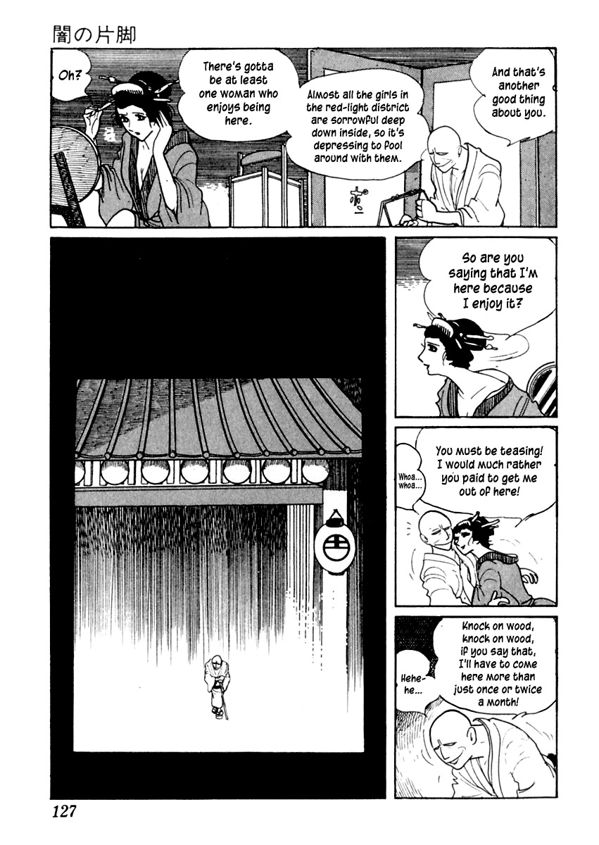 Sabu to Ichi Torimonohikae Chapter 3 page 3 - Chapter 3: Leg of Darkness