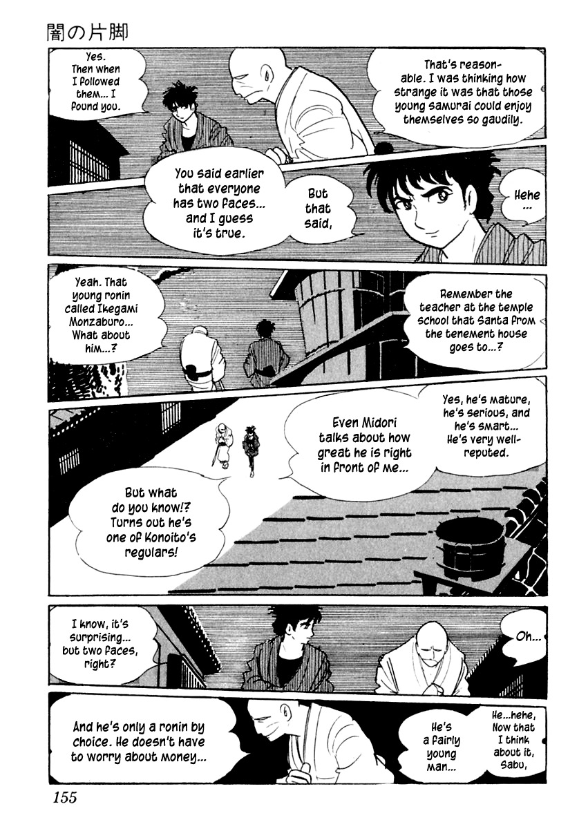 Sabu to Ichi Torimonohikae Chapter 3 page 31 - Chapter 3: Leg of Darkness