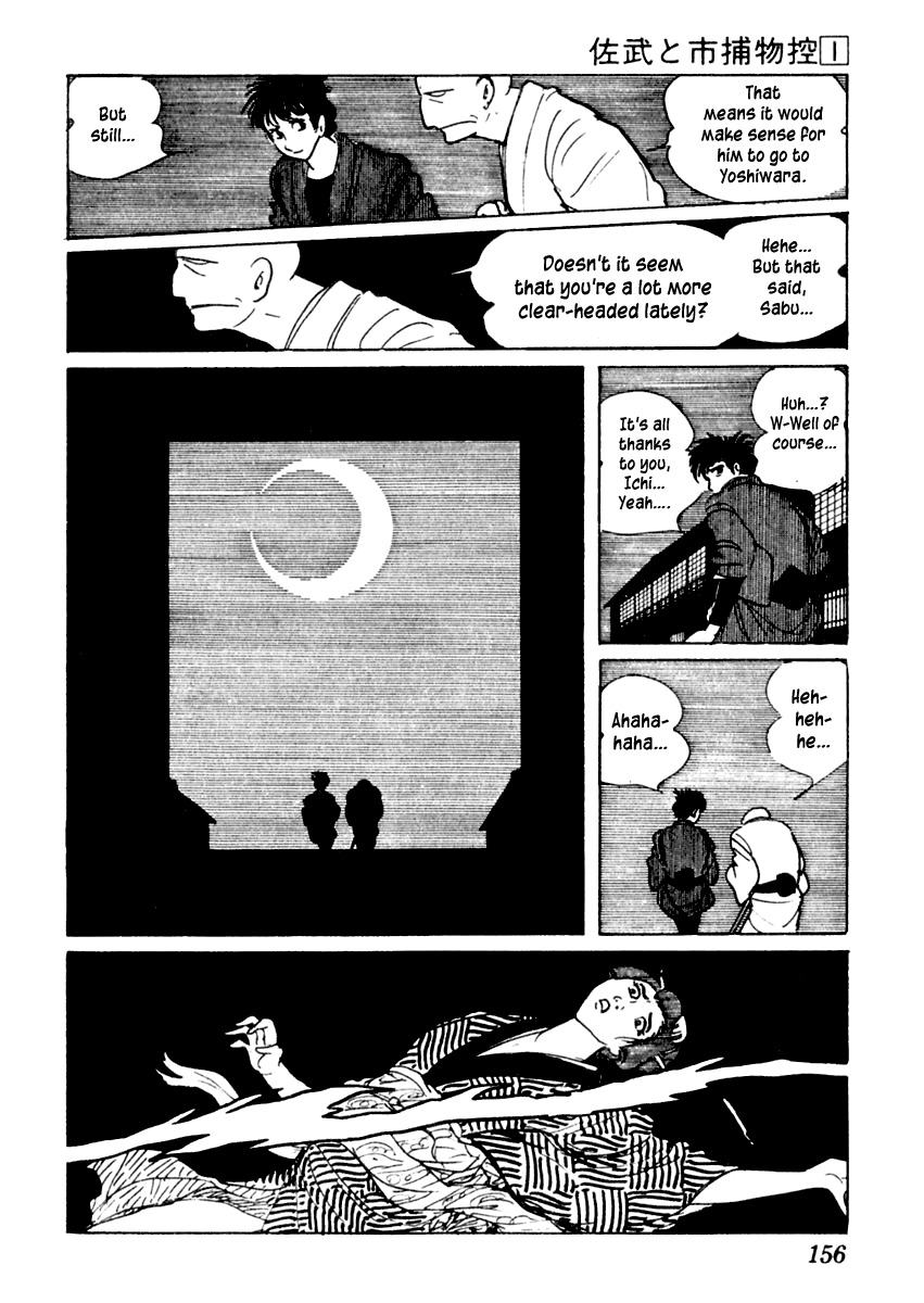 Sabu to Ichi Torimonohikae Chapter 3 page 32 - Chapter 3: Leg of Darkness