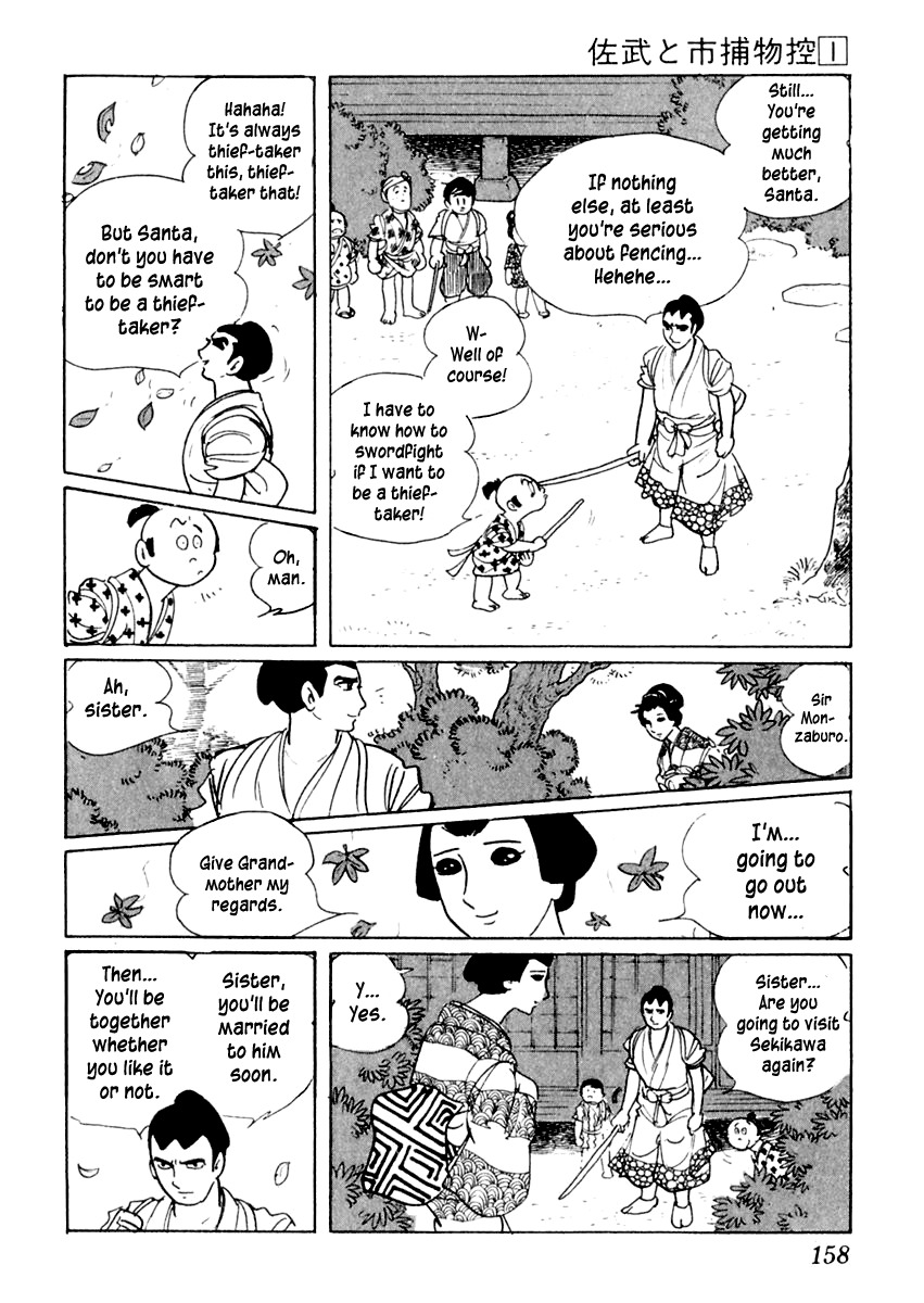 Sabu to Ichi Torimonohikae Chapter 3 page 34 - Chapter 3: Leg of Darkness