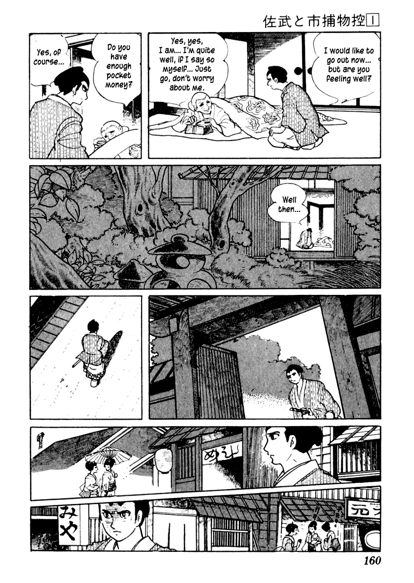 Sabu to Ichi Torimonohikae Chapter 3 page 36 - Chapter 3: Leg of Darkness