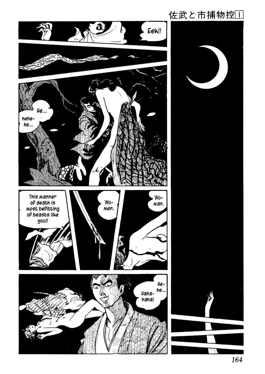 Sabu to Ichi Torimonohikae Chapter 3 page 40 - Chapter 3: Leg of Darkness