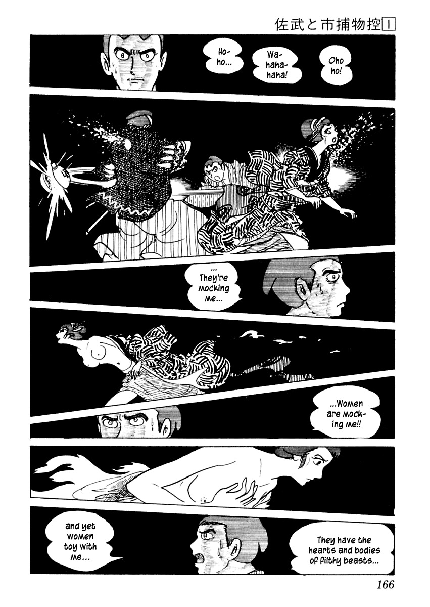 Sabu to Ichi Torimonohikae Chapter 3 page 42 - Chapter 3: Leg of Darkness