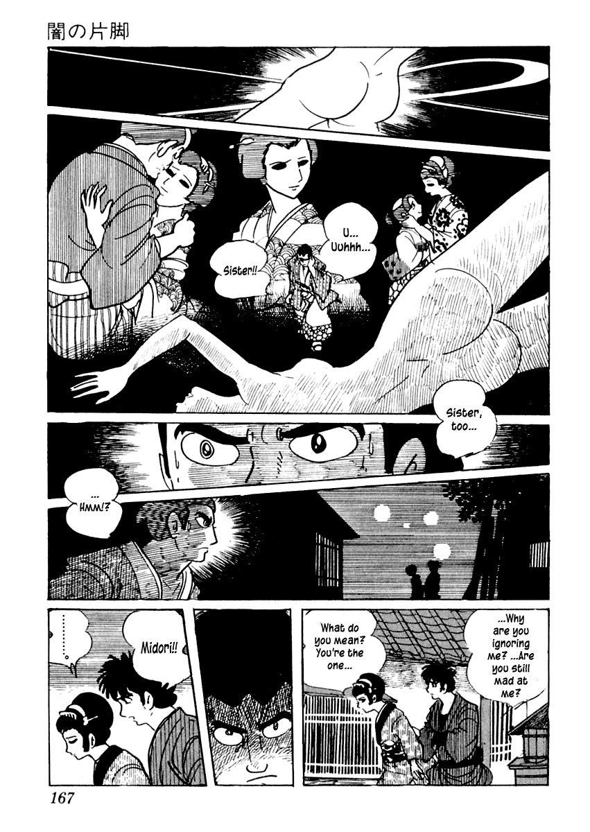 Sabu to Ichi Torimonohikae Chapter 3 page 43 - Chapter 3: Leg of Darkness