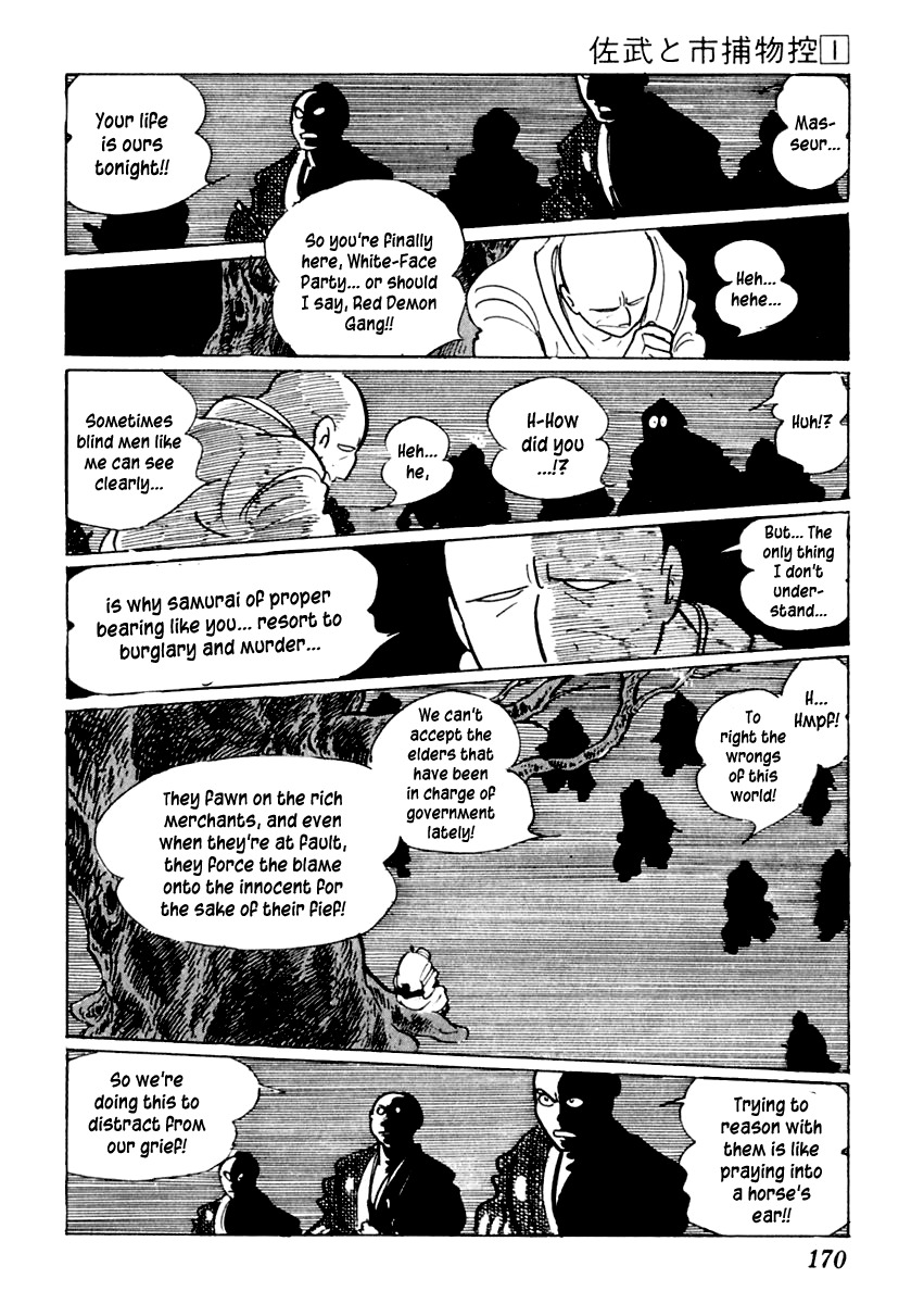 Sabu to Ichi Torimonohikae Chapter 3 page 46 - Chapter 3: Leg of Darkness