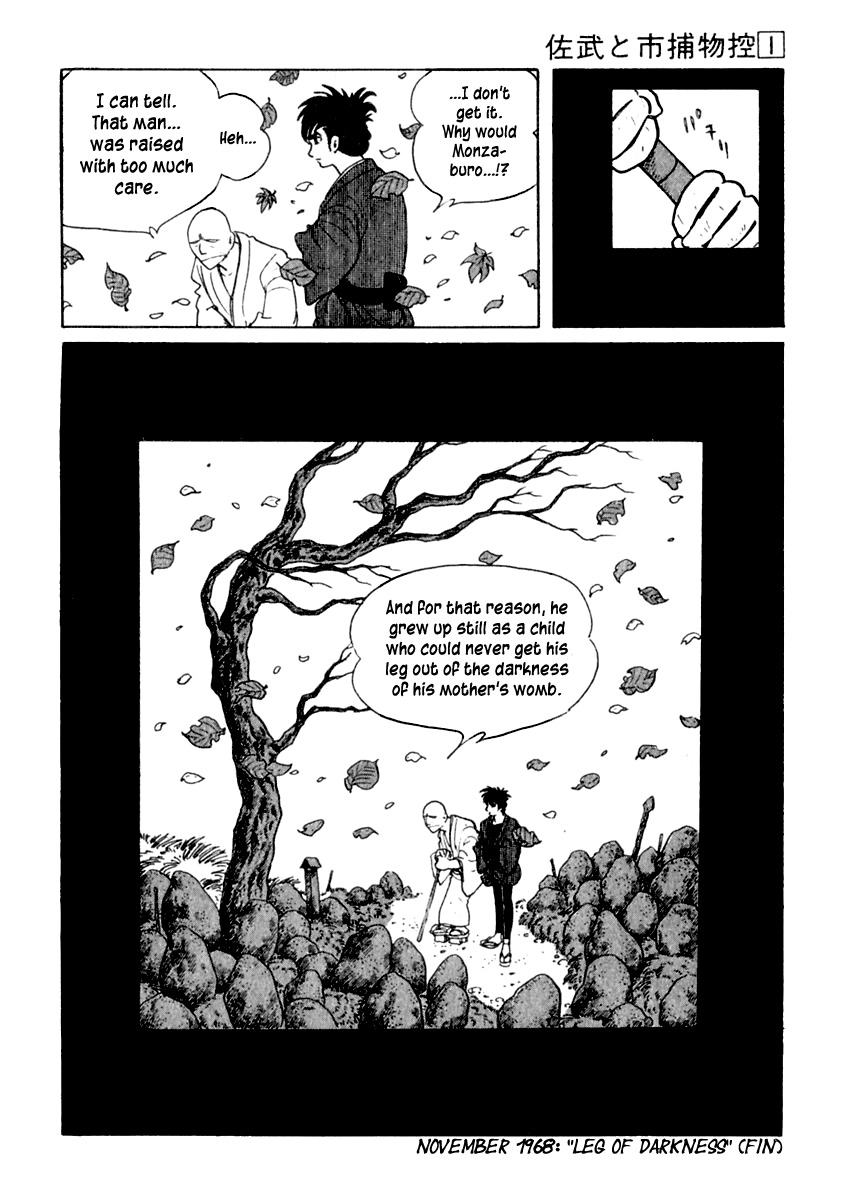 Sabu to Ichi Torimonohikae Chapter 3 page 51 - Chapter 3: Leg of Darkness