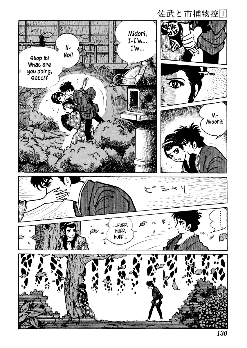 Sabu to Ichi Torimonohikae Chapter 3 page 6 - Chapter 3: Leg of Darkness