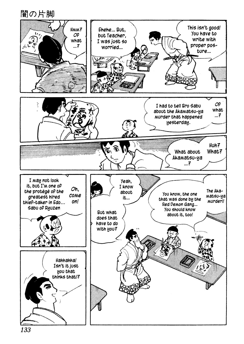 Sabu to Ichi Torimonohikae Chapter 3 page 9 - Chapter 3: Leg of Darkness